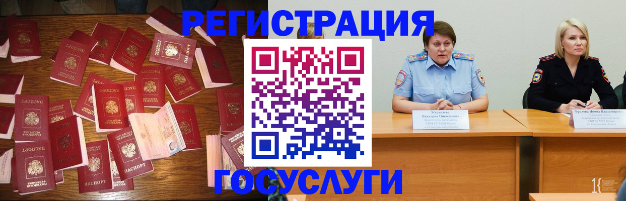 пропишу в квартире в Шали